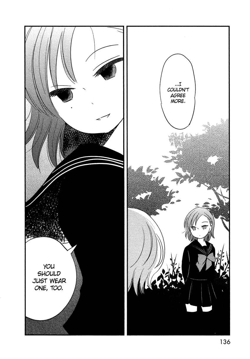 Page 21 Chapter 9 Bokura no Hentai