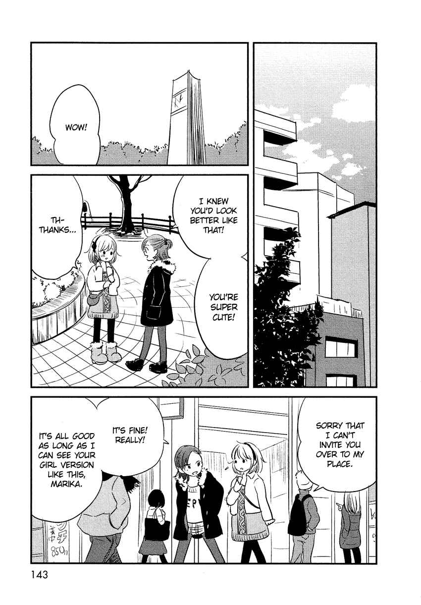 Page 28 Chapter 9 Bokura no Hentai