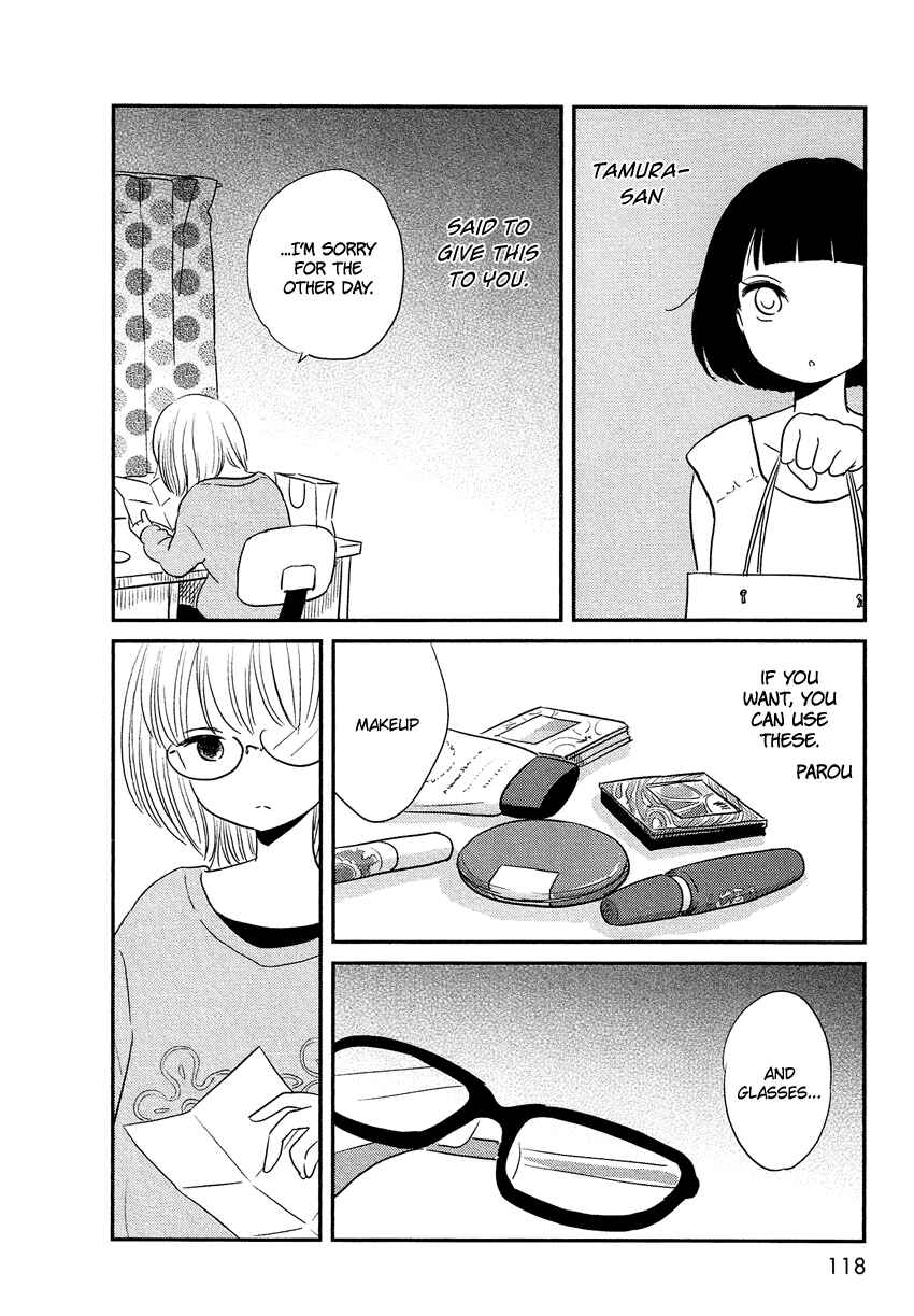 Page 3 Chapter 9 Bokura no Hentai