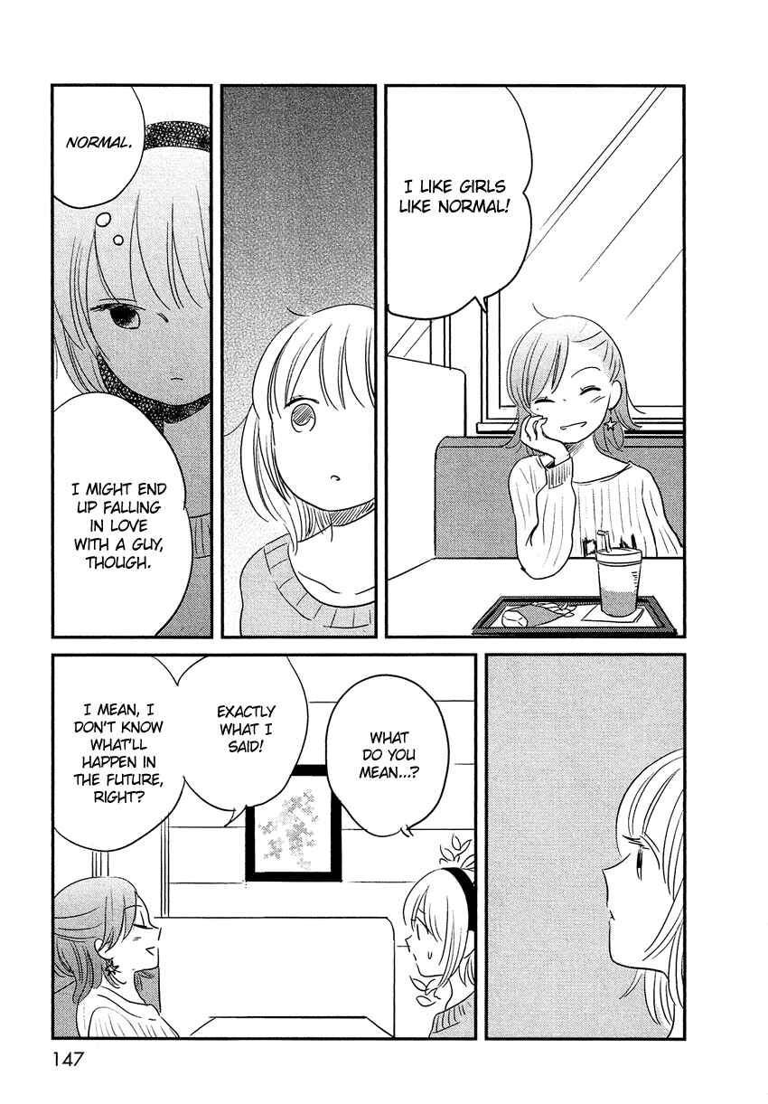 Page 32 Chapter 9 Bokura no Hentai