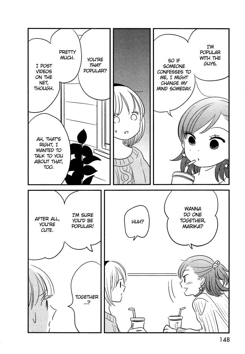 Page 33 Chapter 9 Bokura no Hentai
