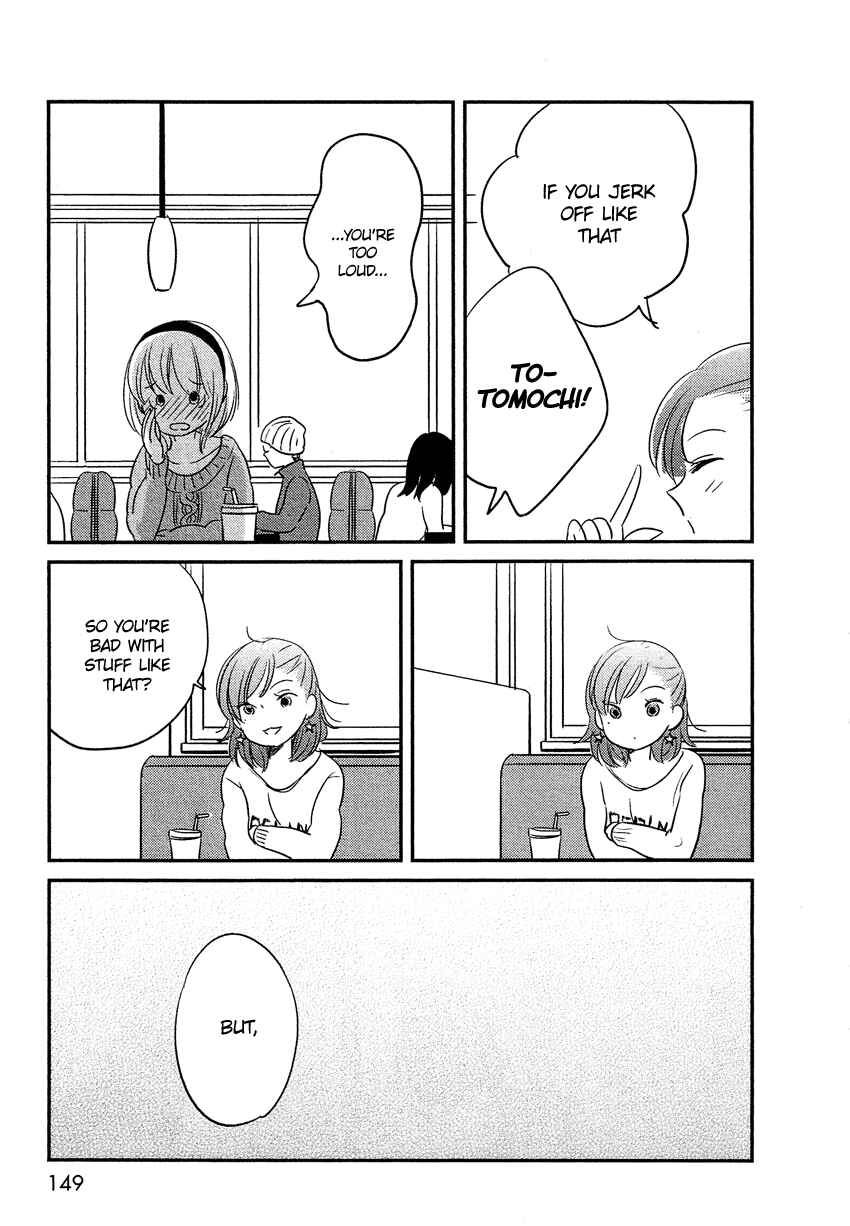 Page 34 Chapter 9 Bokura no Hentai