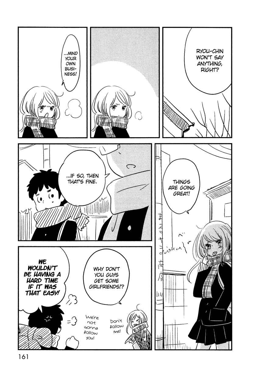 Page 45 Chapter 9 Bokura no Hentai
