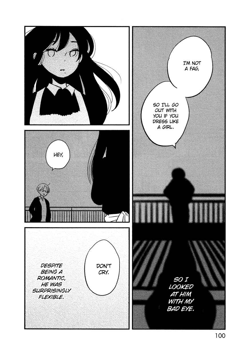 Page 19 Chapter 4 Bokura no Hentai