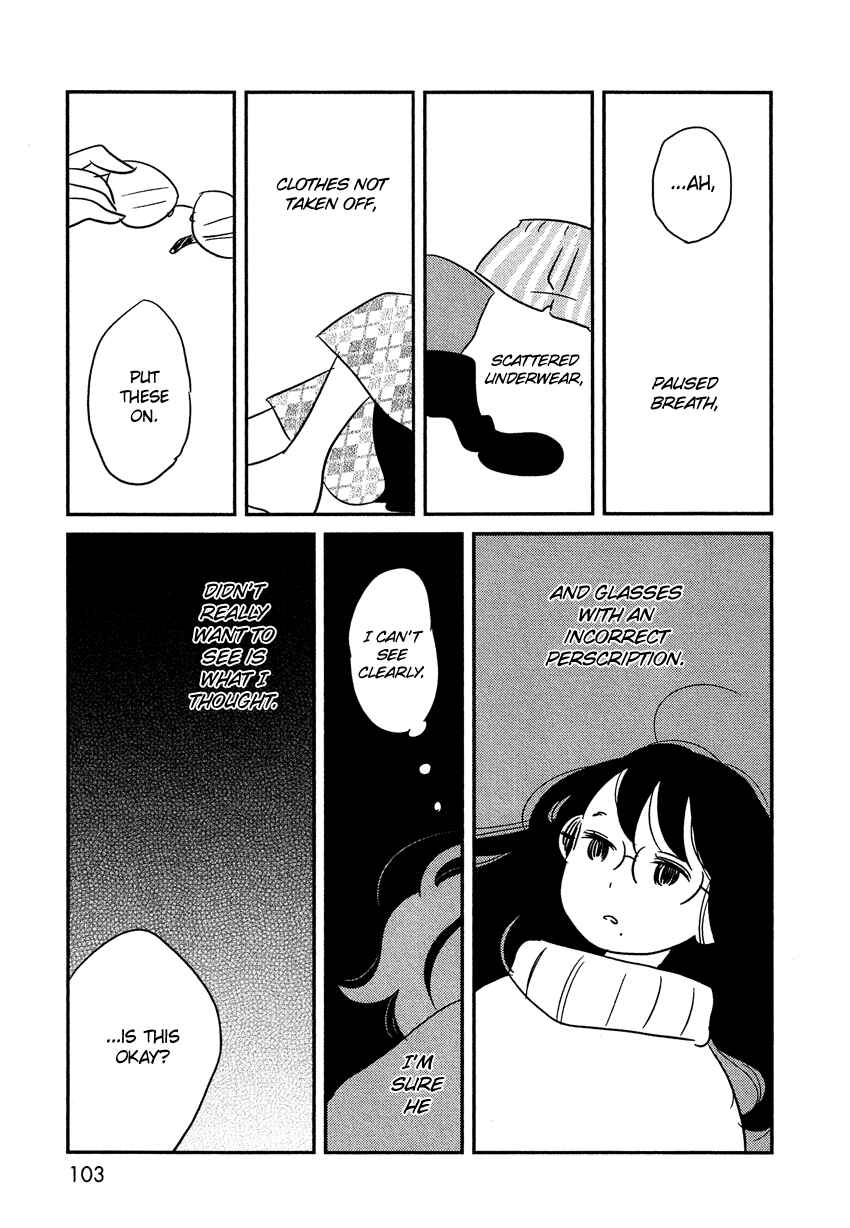 Page 22 Chapter 4 Bokura no Hentai