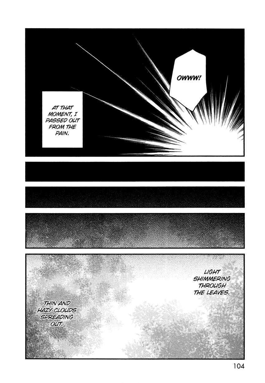 Page 23 Chapter 4 Bokura no Hentai