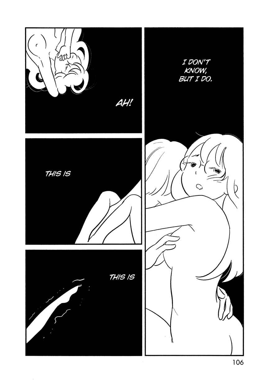 Page 25 Chapter 4 Bokura no Hentai