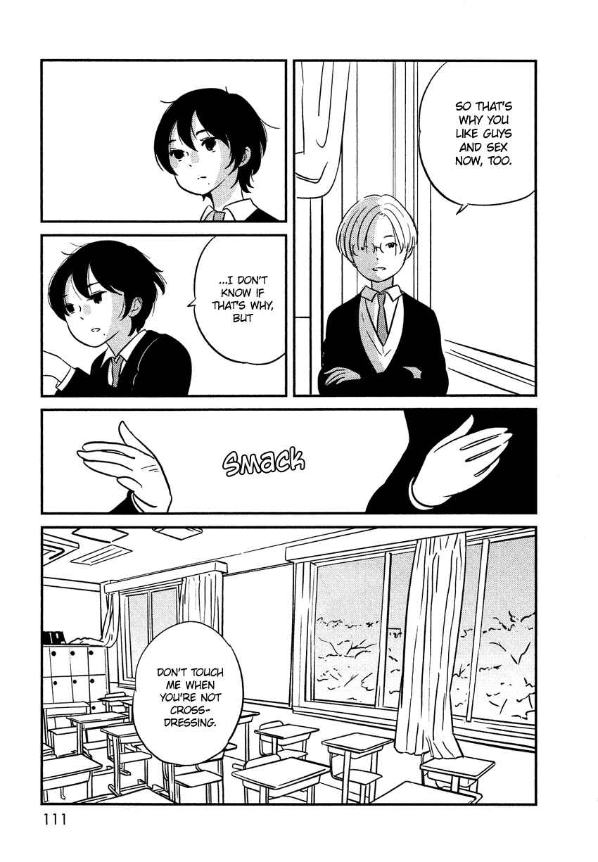 Page 30 Chapter 4 Bokura no Hentai