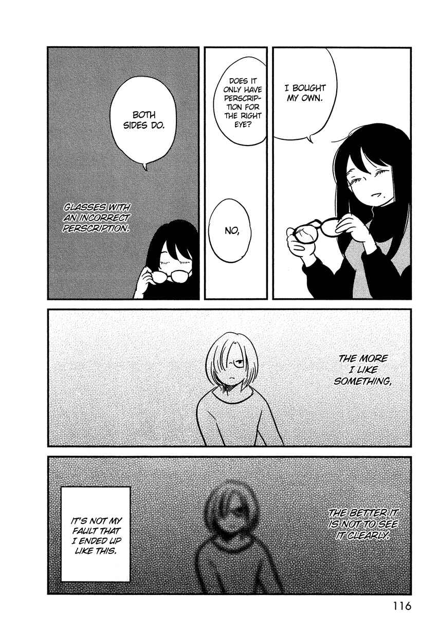Page 35 Chapter 4 Bokura no Hentai