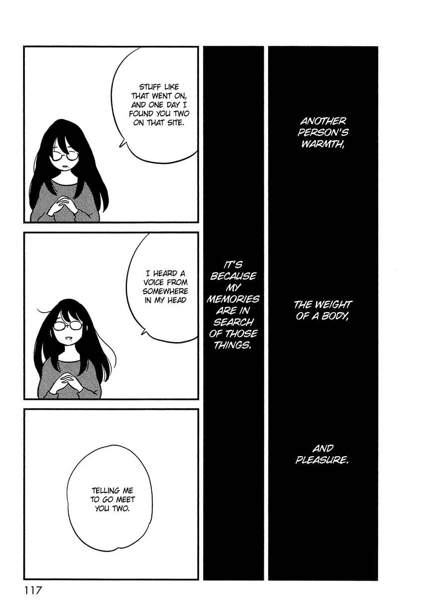 Page 36 Chapter 4 Bokura no Hentai