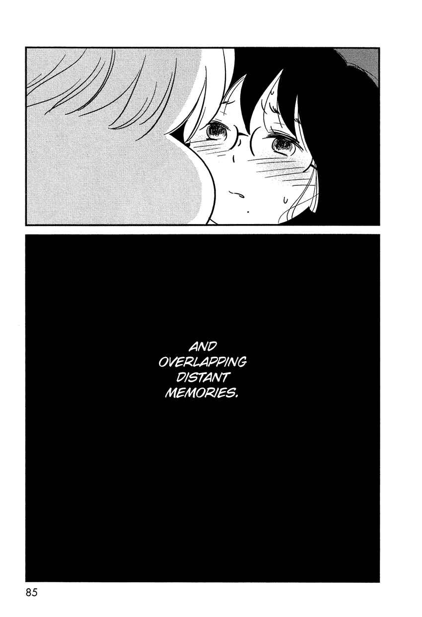 Page 4 Chapter 4 Bokura no Hentai