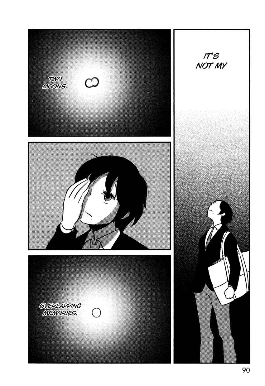 Page 9 Chapter 4 Bokura no Hentai