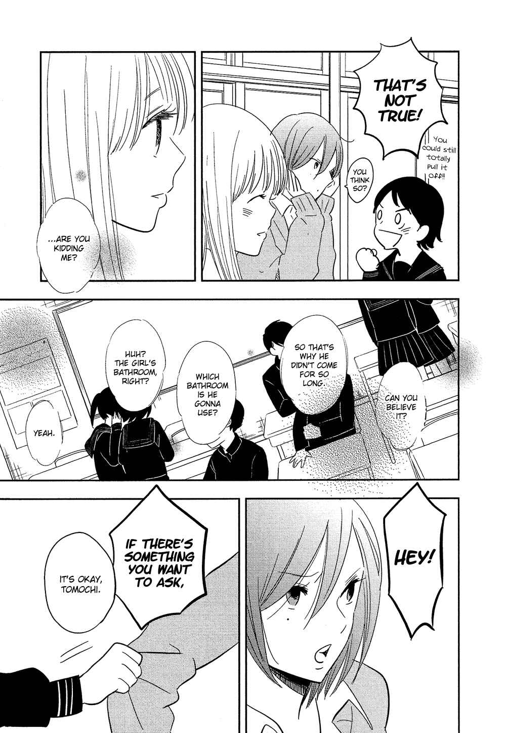 Page 10 Chapter 26 Bokura no Hentai