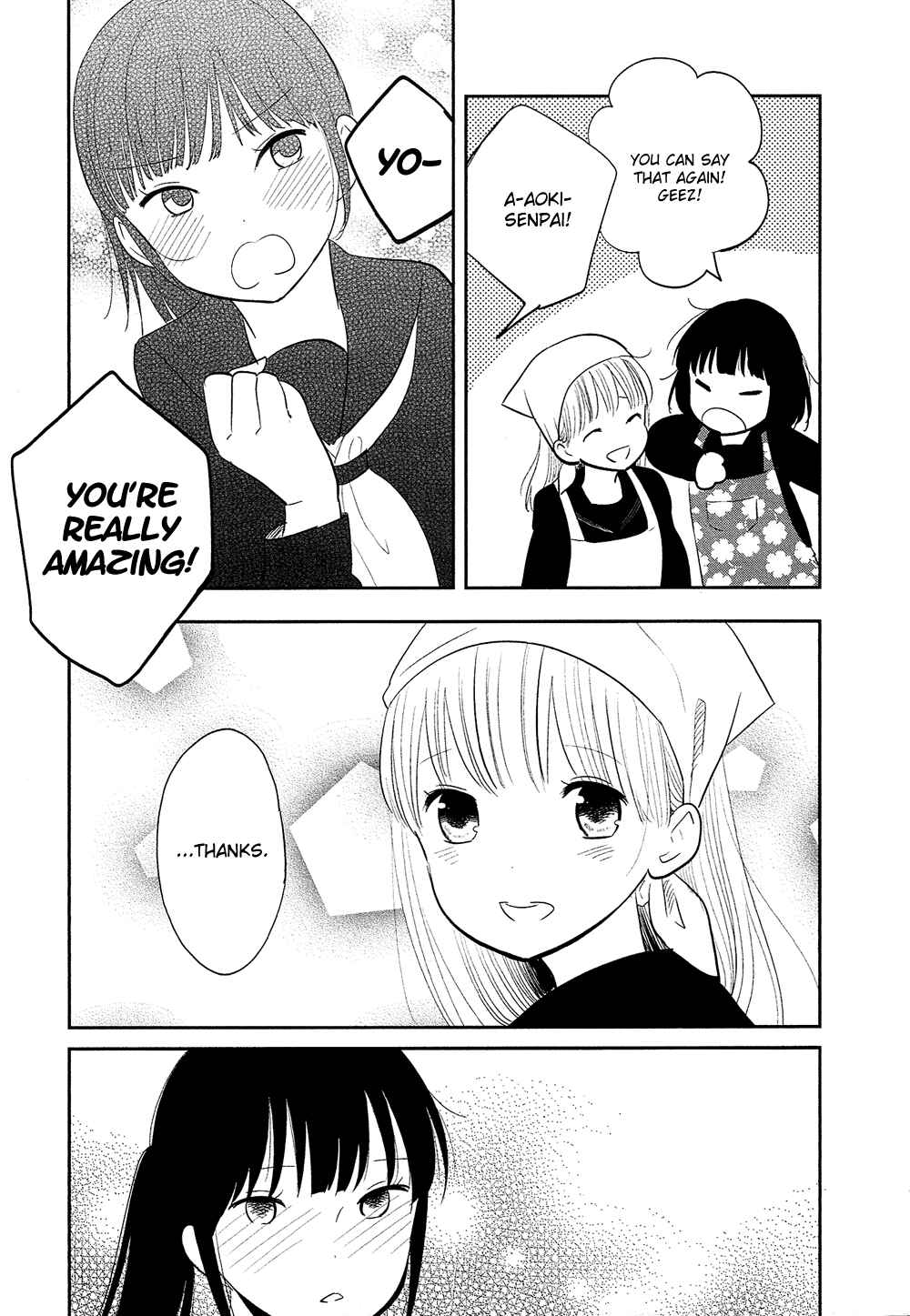 Page 14 Chapter 26 Bokura no Hentai
