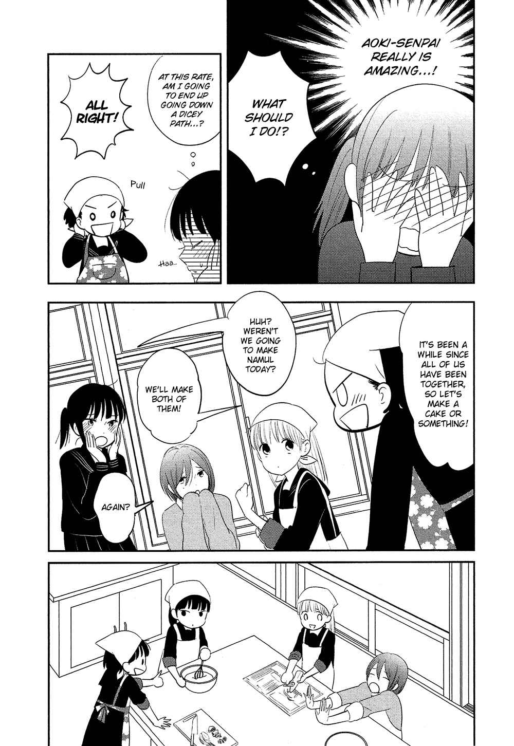 Page 15 Chapter 26 Bokura no Hentai