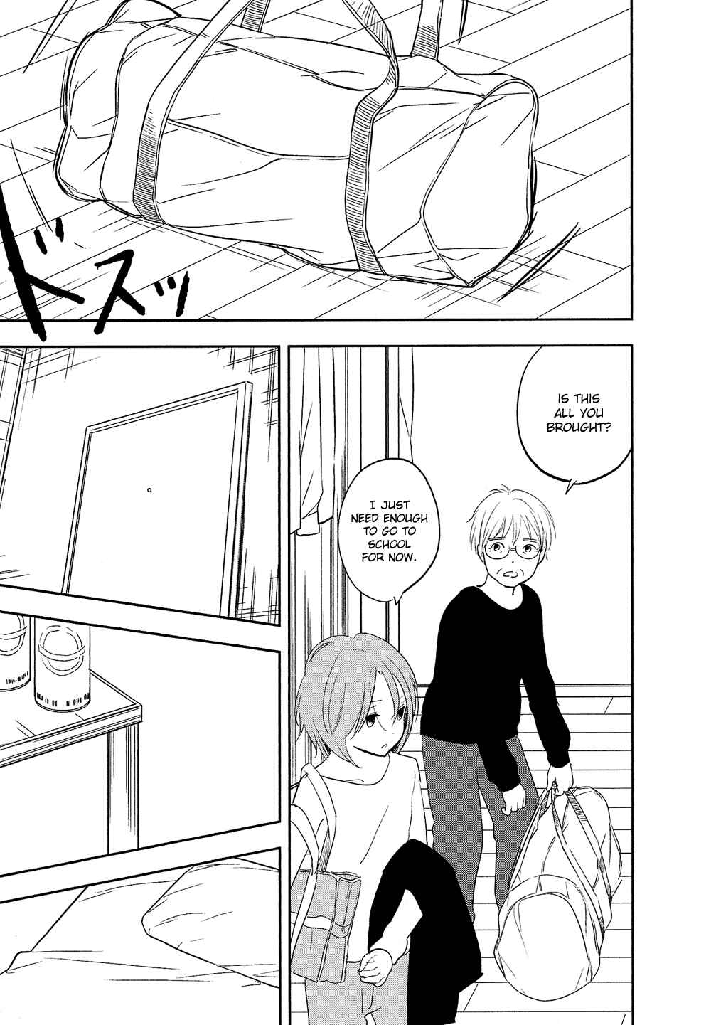 Page 26 Chapter 26 Bokura no Hentai
