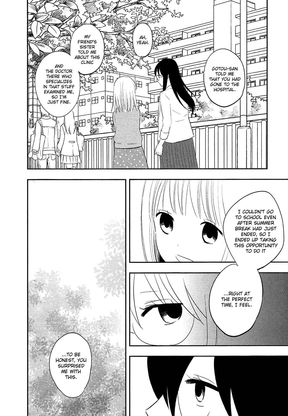 Page 34 Chapter 26 Bokura no Hentai