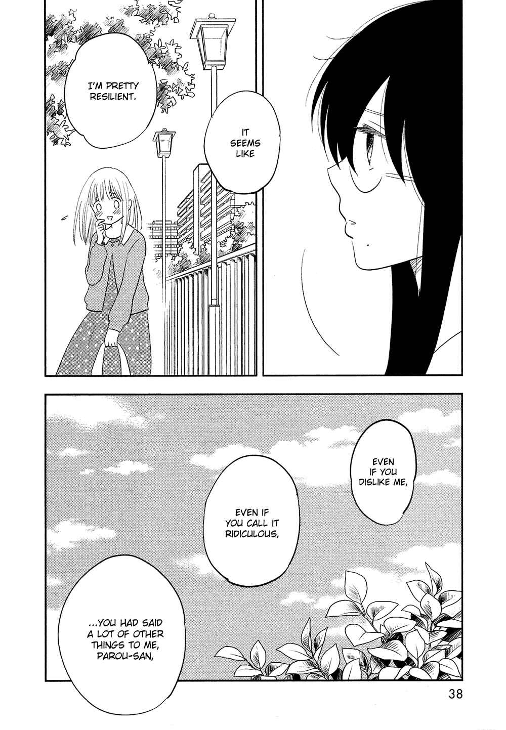 Page 38 Chapter 26 Bokura no Hentai