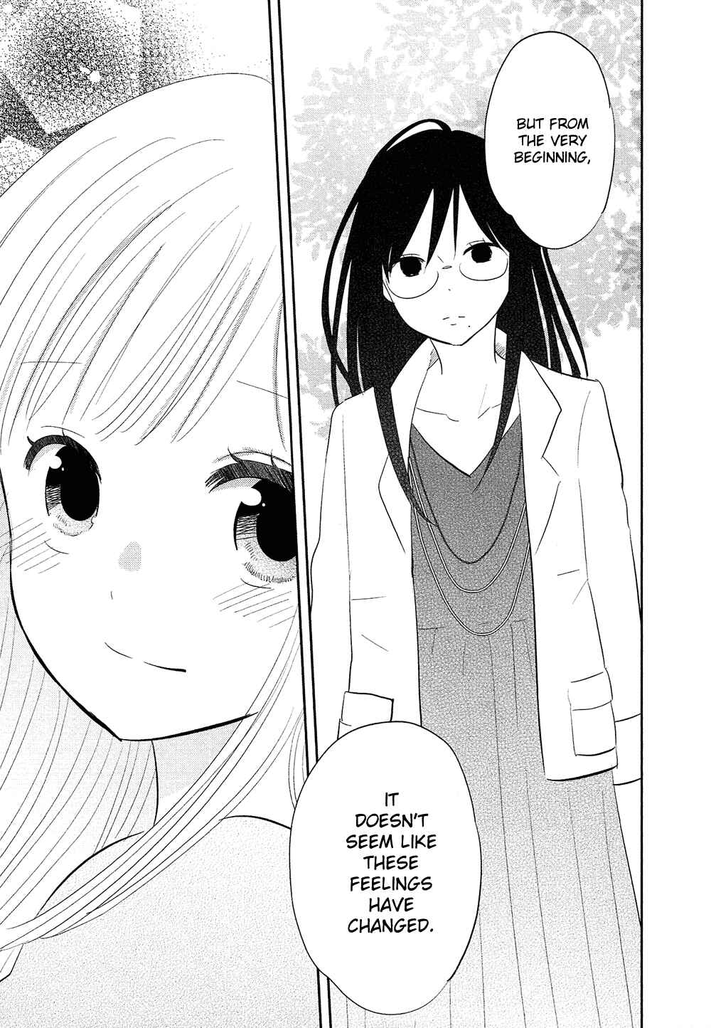 Page 39 Chapter 26 Bokura no Hentai