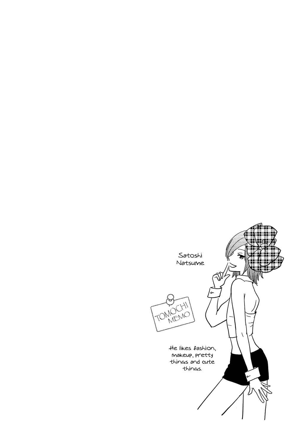 Page 41 Chapter 26 Bokura no Hentai