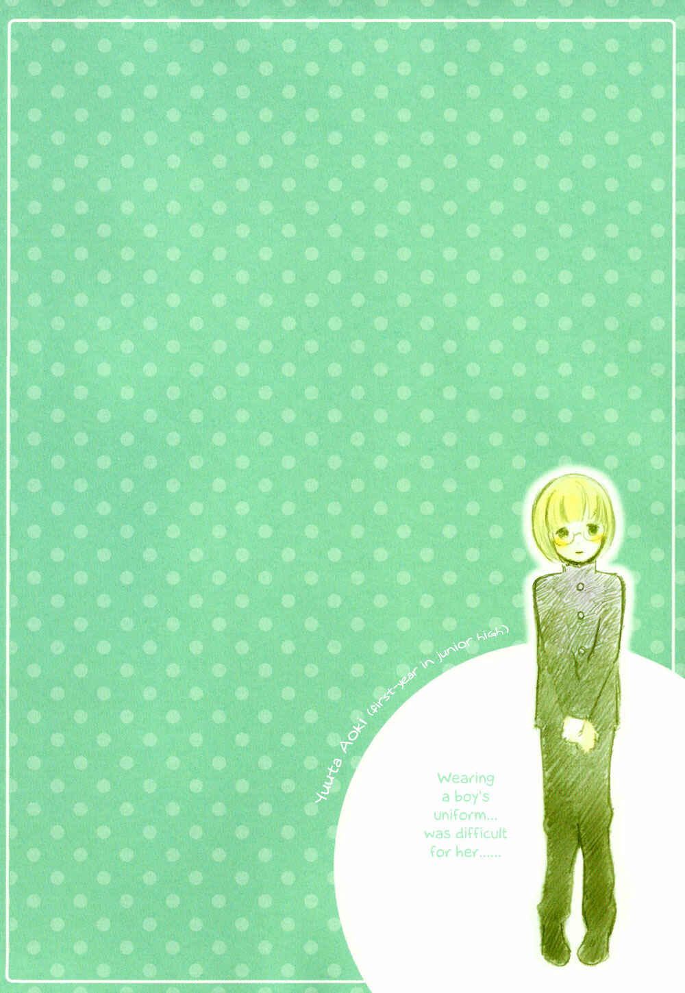 Page 5 Chapter 26 Bokura no Hentai