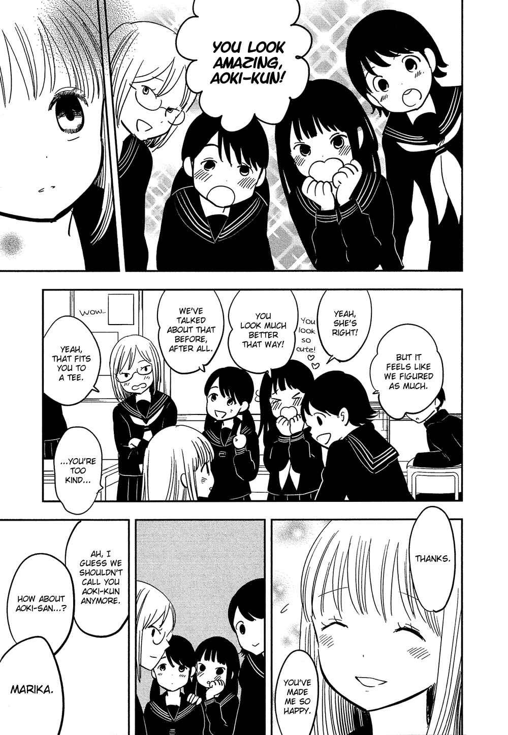 Page 8 Chapter 26 Bokura no Hentai