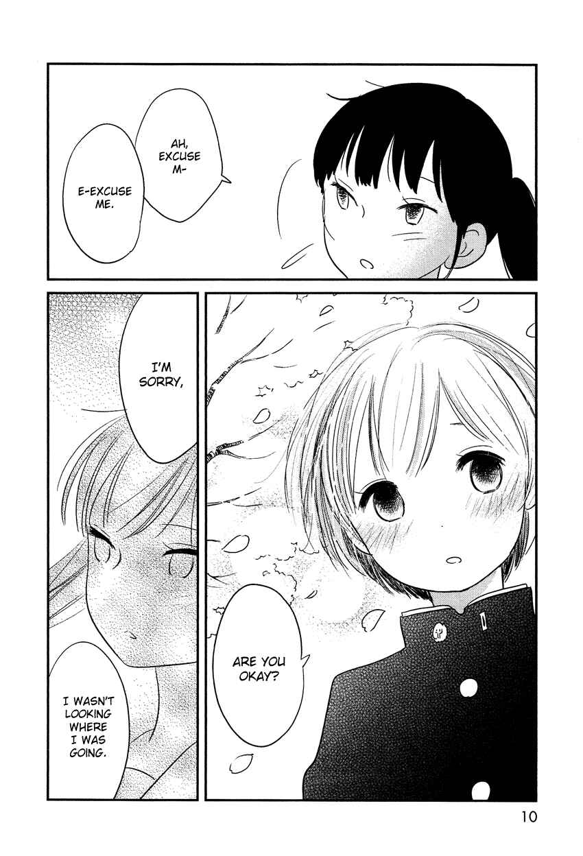 Page 11 Chapter 14 Bokura no Hentai