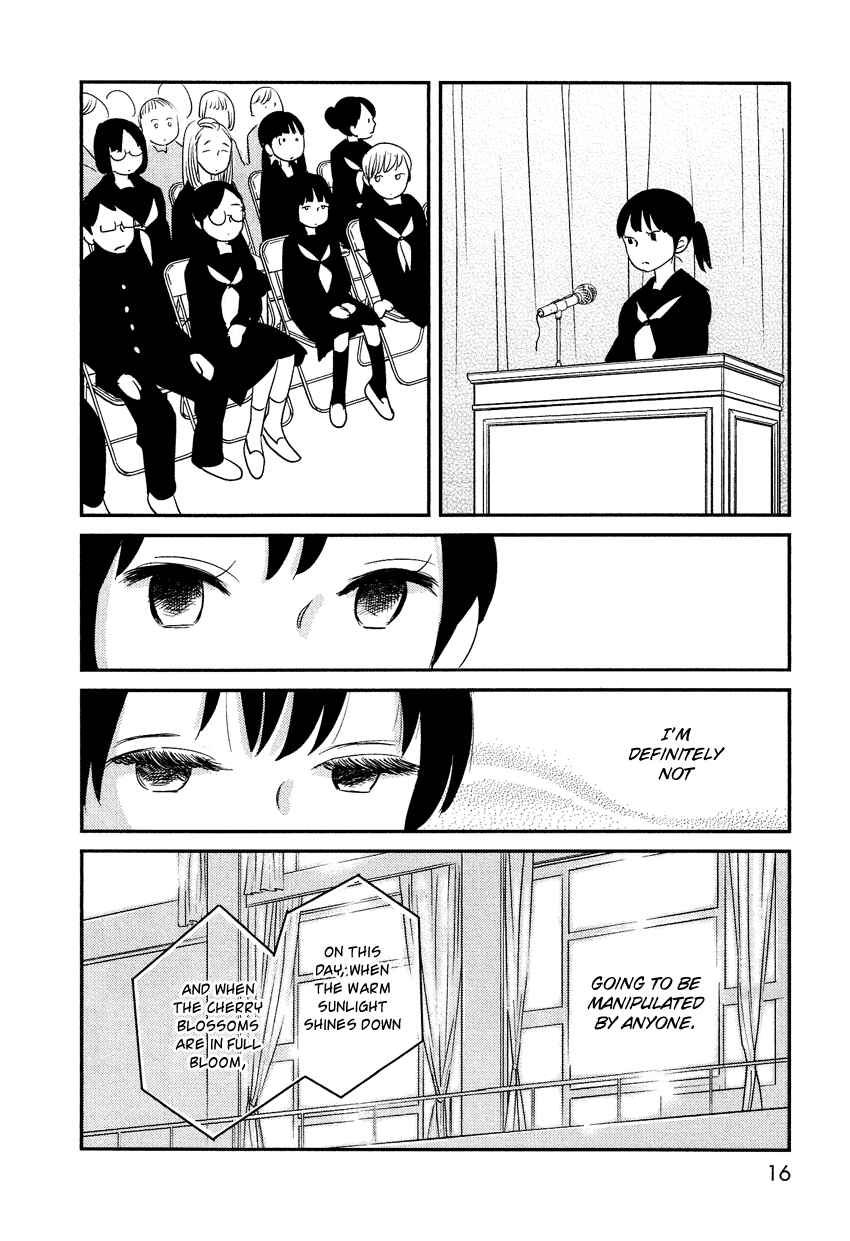 Page 17 Chapter 14 Bokura no Hentai