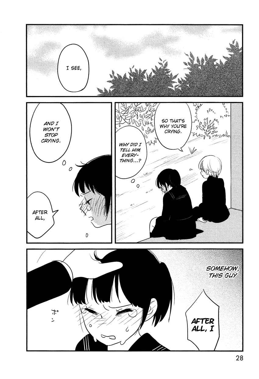 Page 29 Chapter 14 Bokura no Hentai