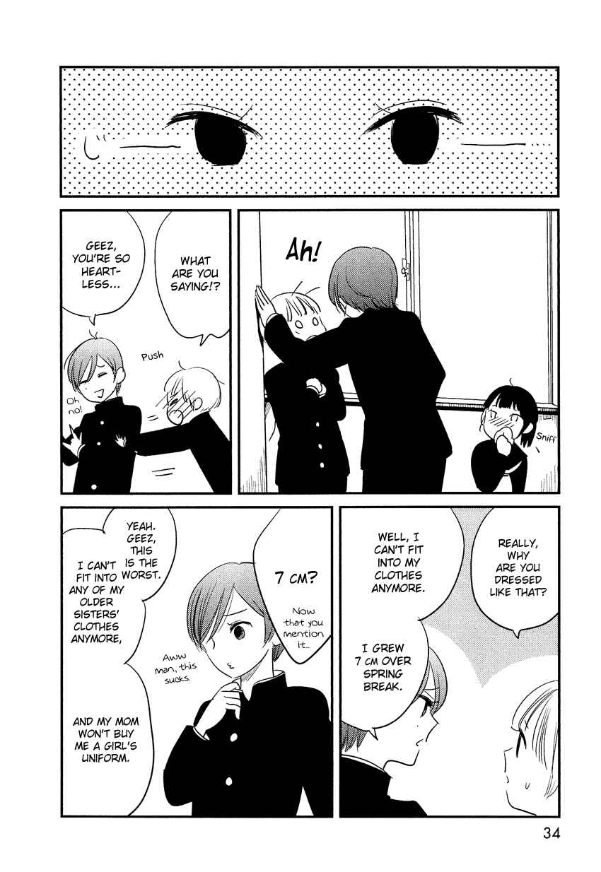 Page 35 Chapter 14 Bokura no Hentai