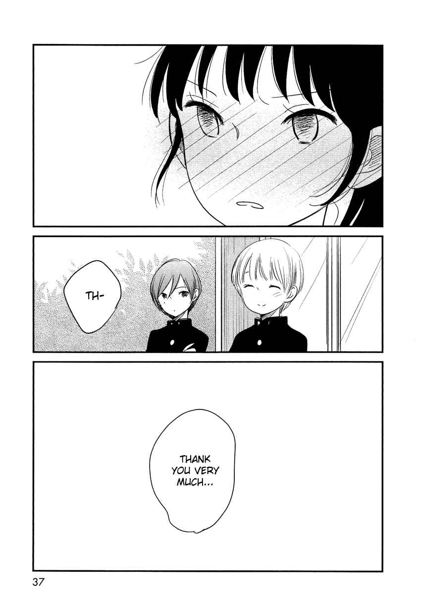 Page 38 Chapter 14 Bokura no Hentai