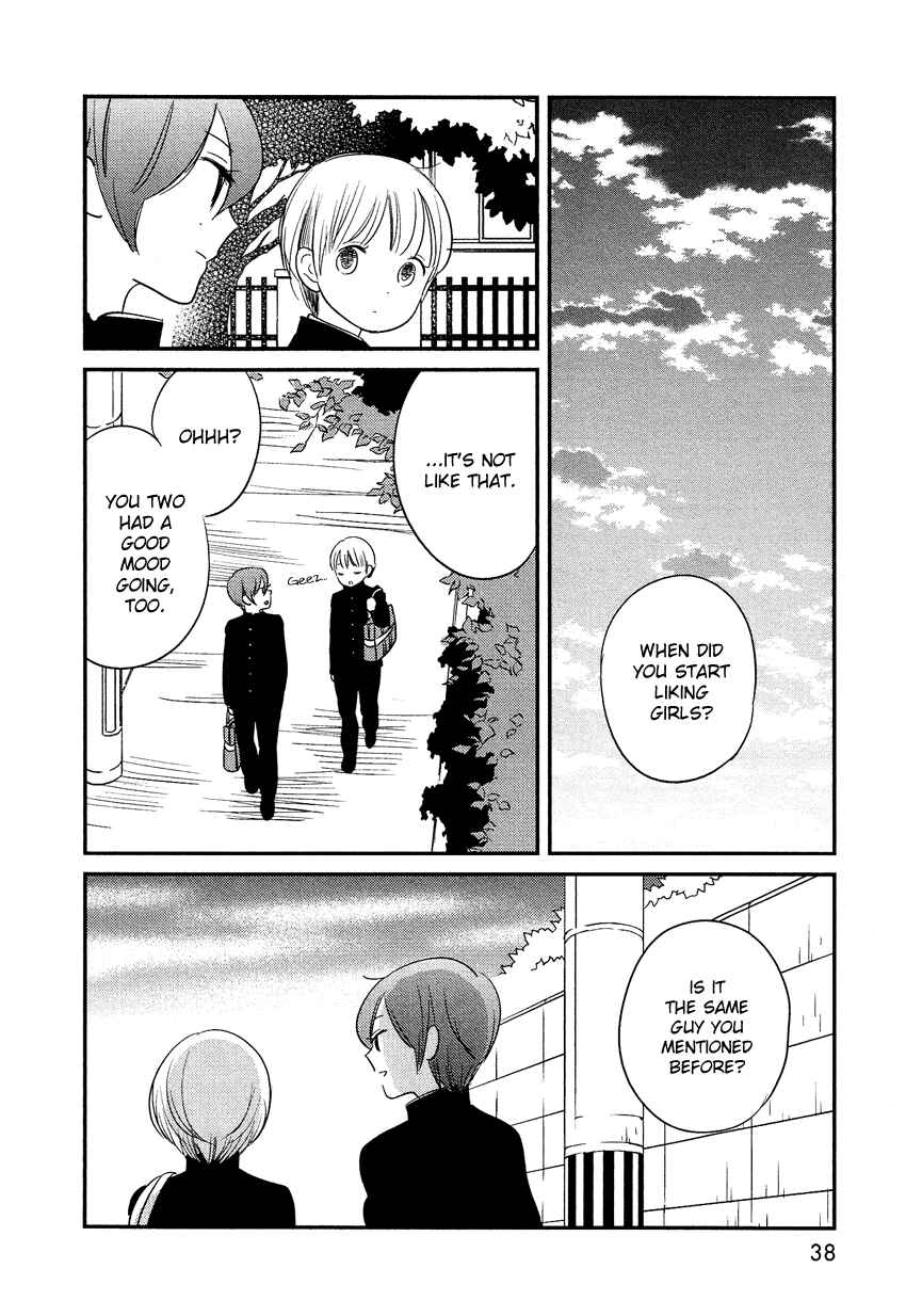 Page 39 Chapter 14 Bokura no Hentai