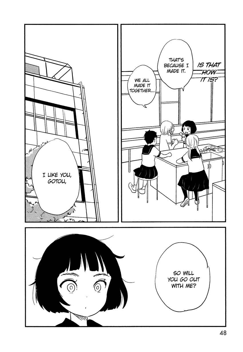 Page 11 Chapter 7 Bokura no Hentai