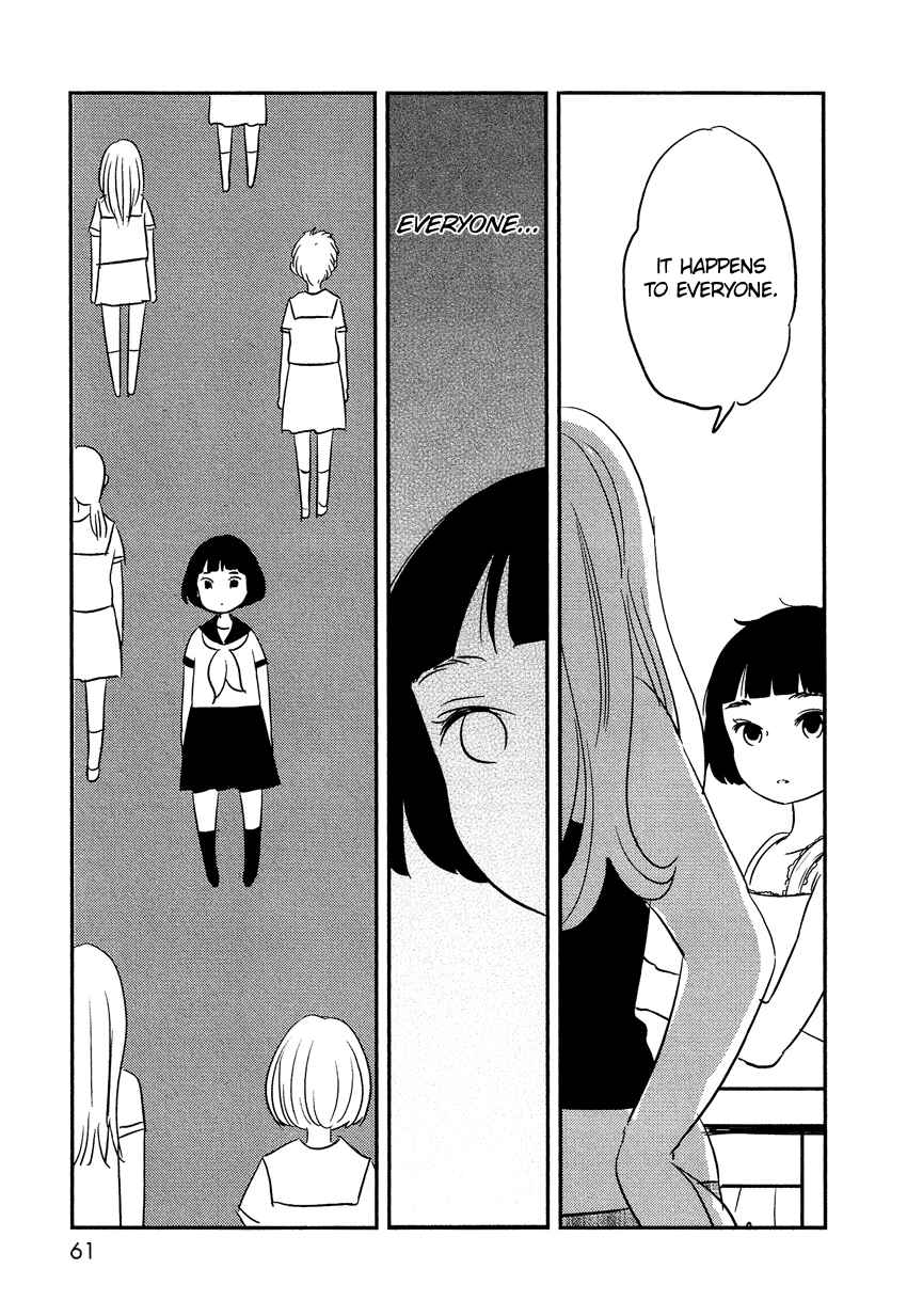 Page 24 Chapter 7 Bokura no Hentai
