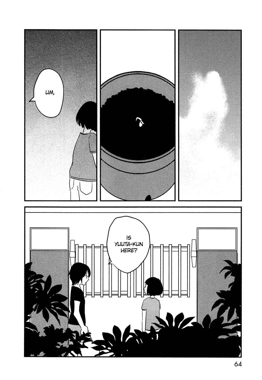 Page 27 Chapter 7 Bokura no Hentai
