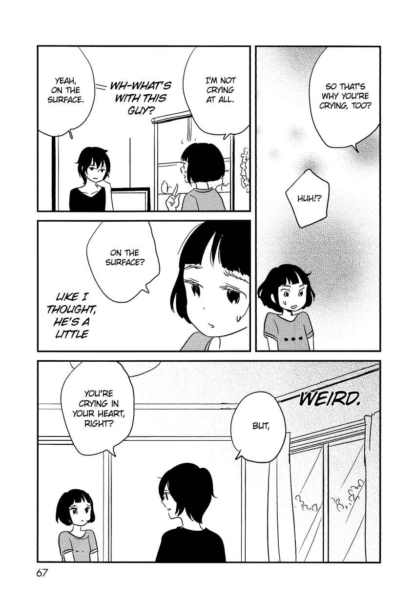 Page 30 Chapter 7 Bokura no Hentai