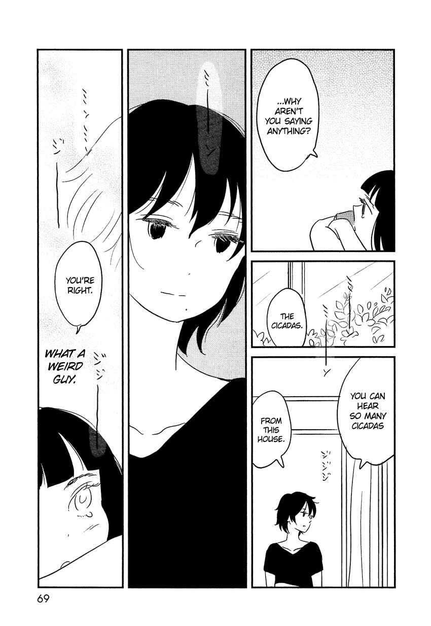 Page 32 Chapter 7 Bokura no Hentai