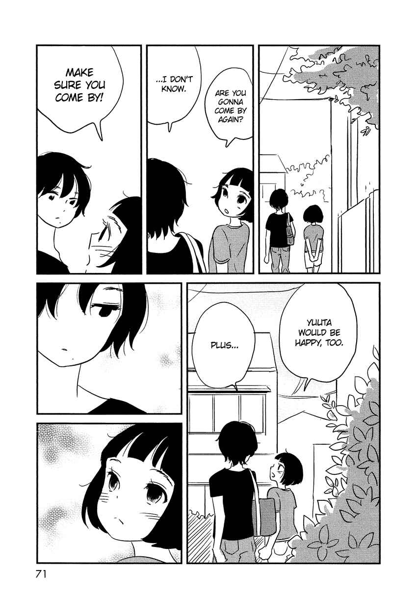 Page 34 Chapter 7 Bokura no Hentai