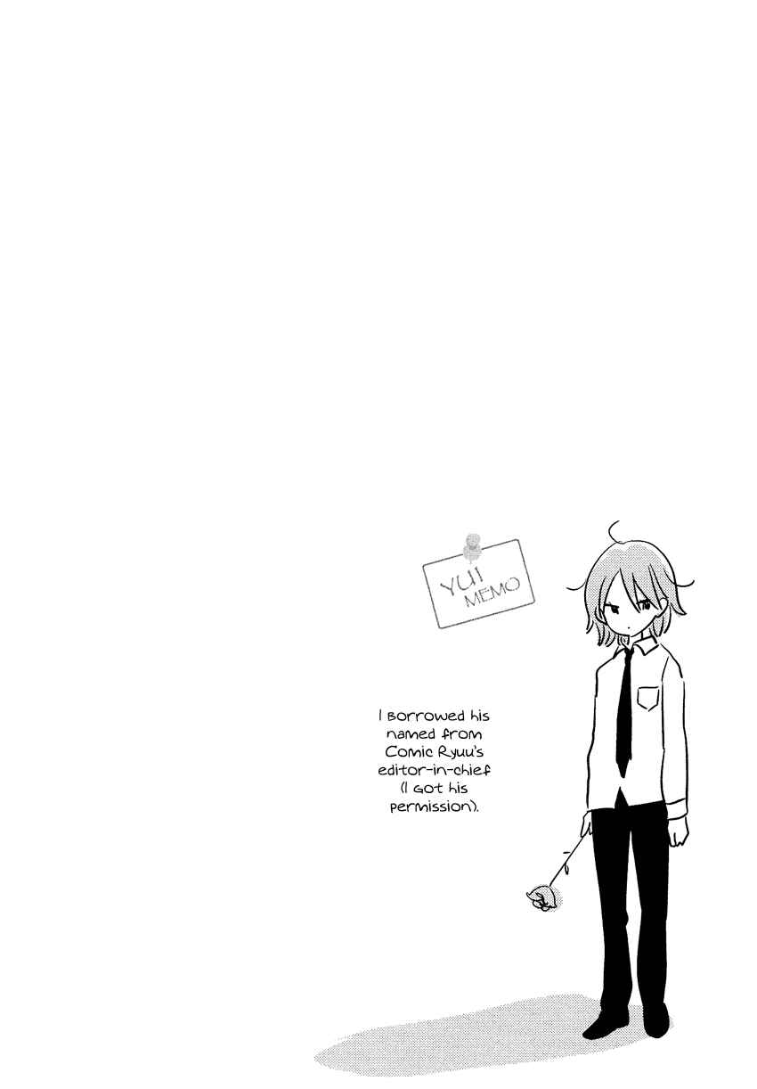 Page 40 Chapter 7 Bokura no Hentai