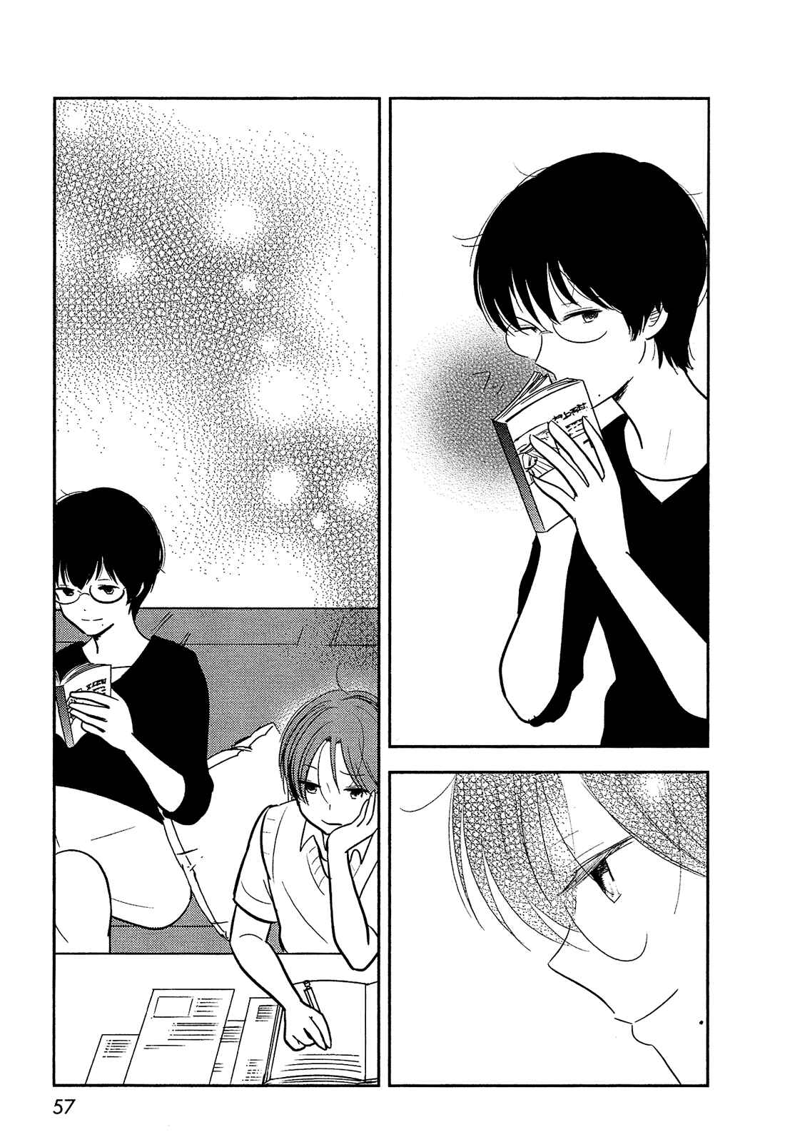 Page 14 Chapter 39 Bokura no Hentai