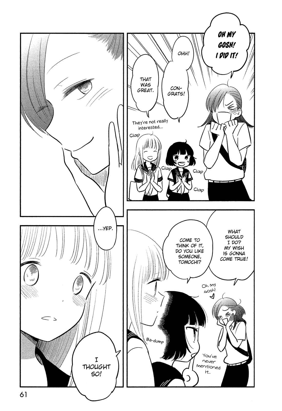 Page 18 Chapter 39 Bokura no Hentai