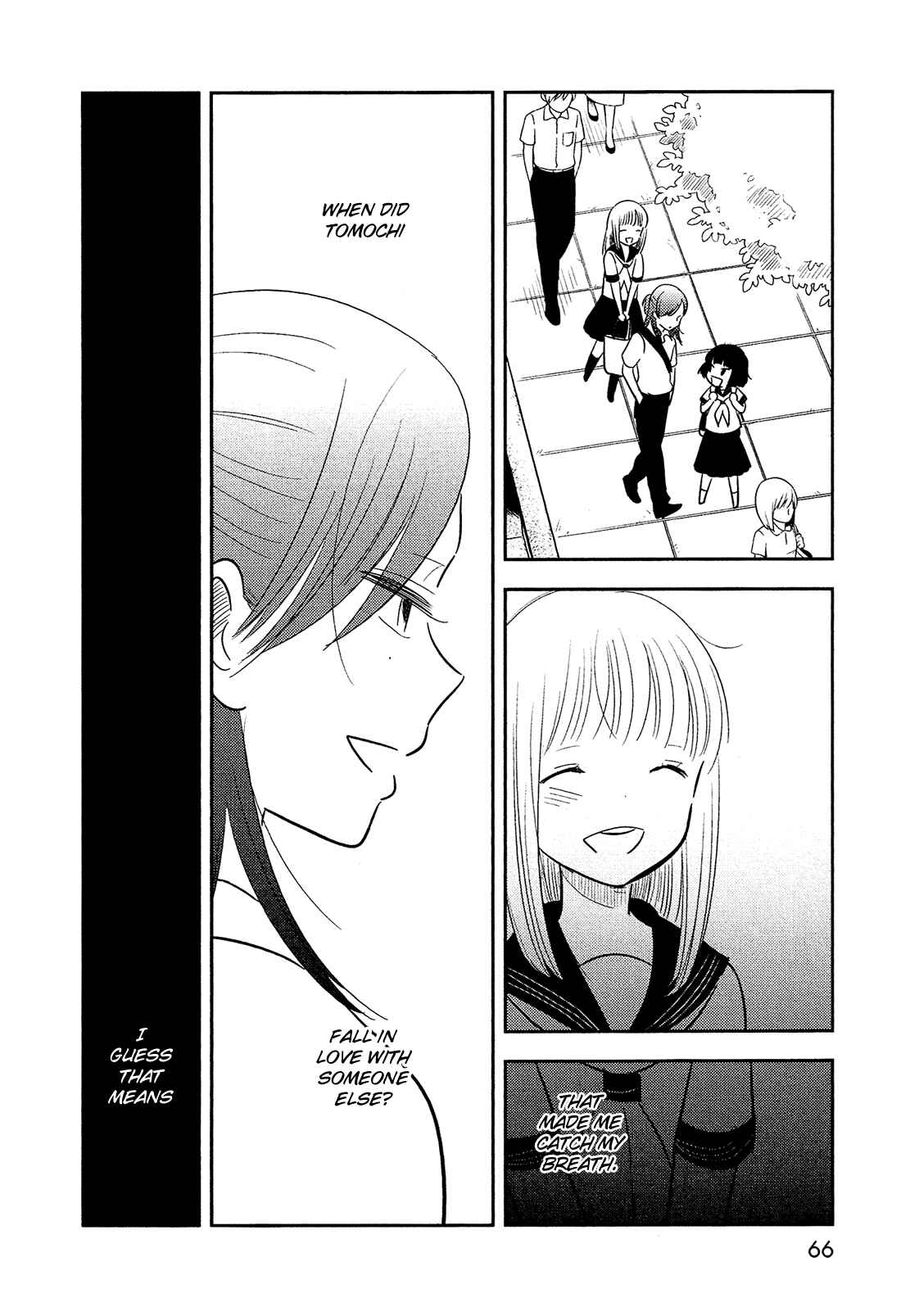 Page 23 Chapter 39 Bokura no Hentai