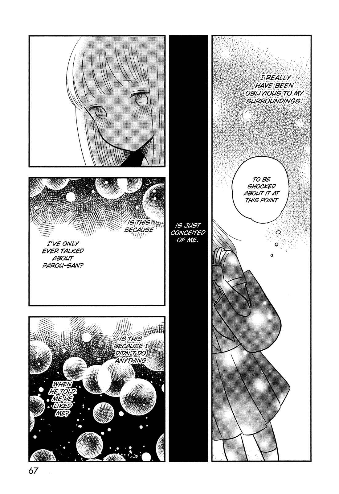Page 24 Chapter 39 Bokura no Hentai
