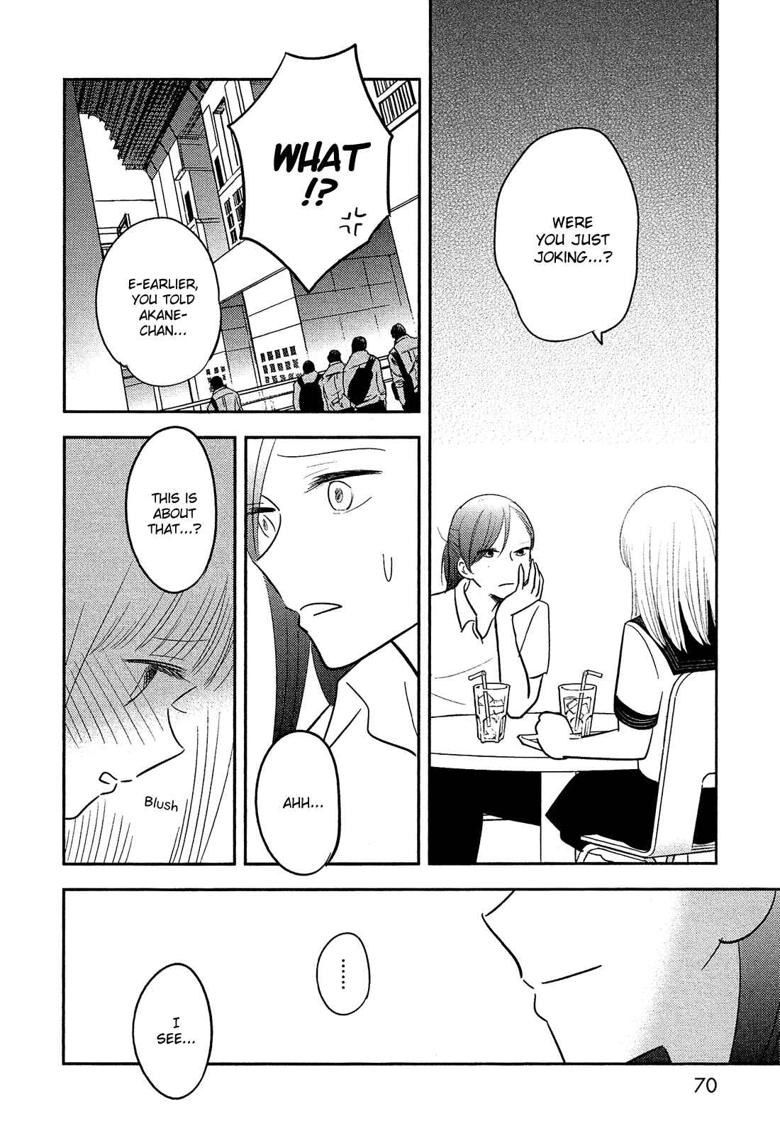 Page 27 Chapter 39 Bokura no Hentai
