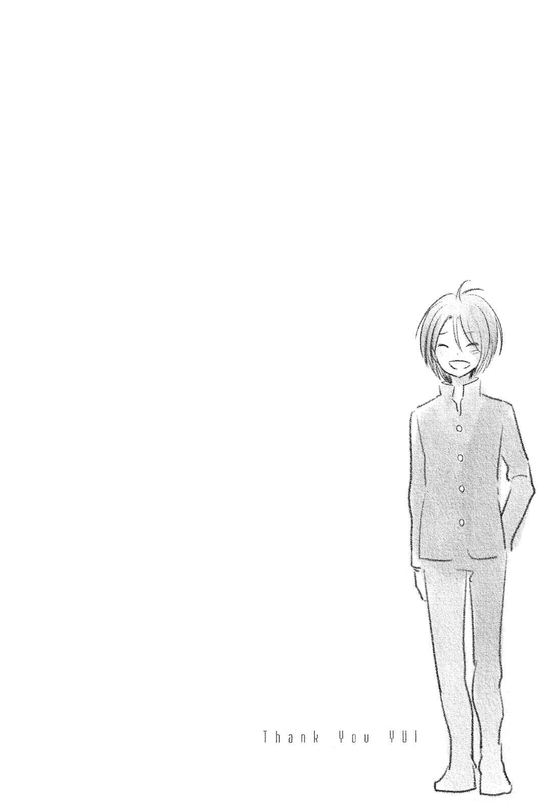 Page 38 Chapter 39 Bokura no Hentai