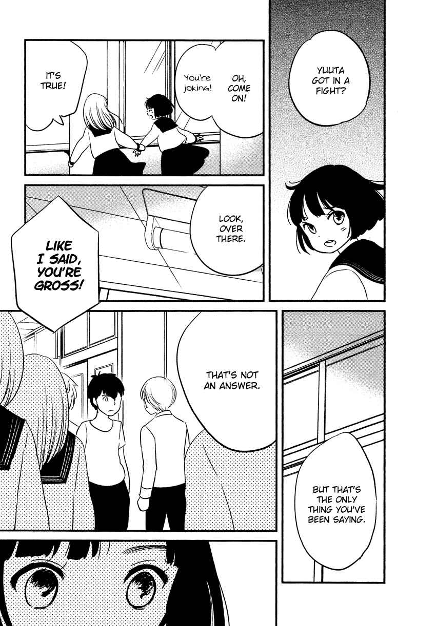 Page 12 Chapter 16 Bokura no Hentai