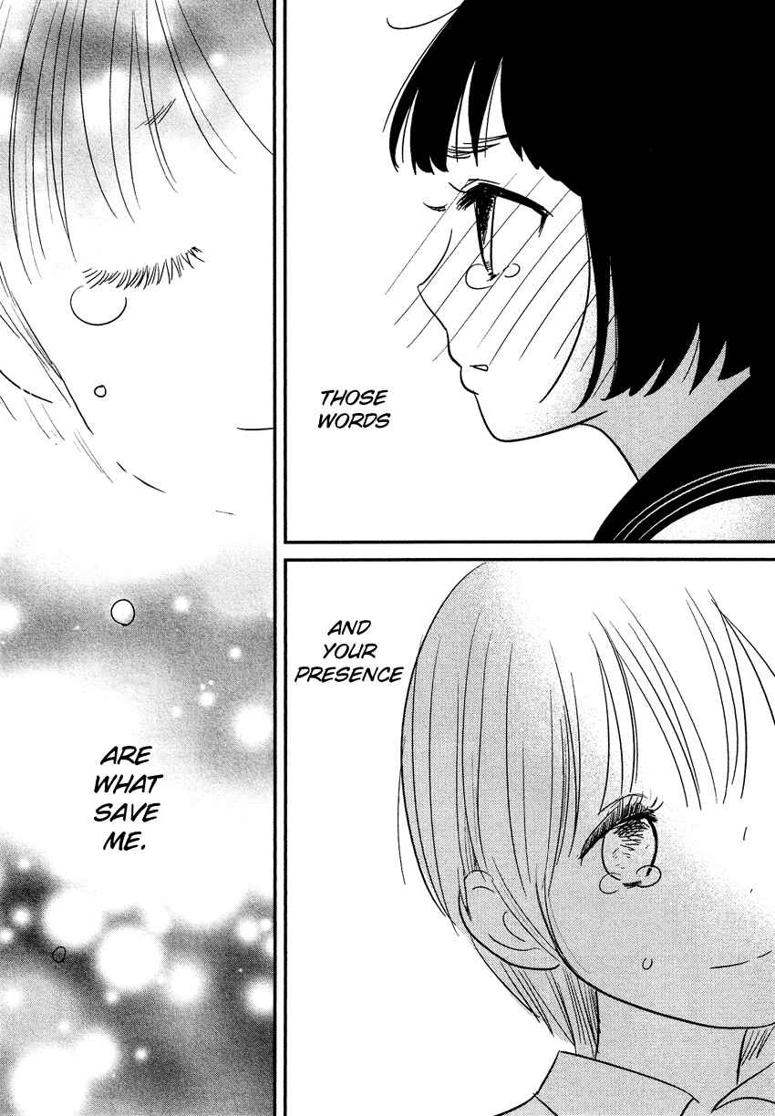 Page 22 Chapter 16 Bokura no Hentai