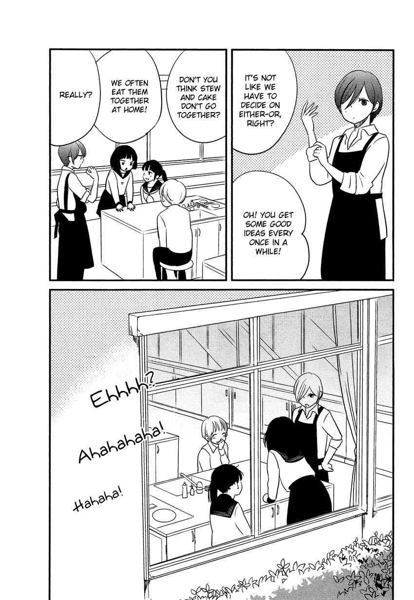 Page 37 Chapter 16 Bokura no Hentai
