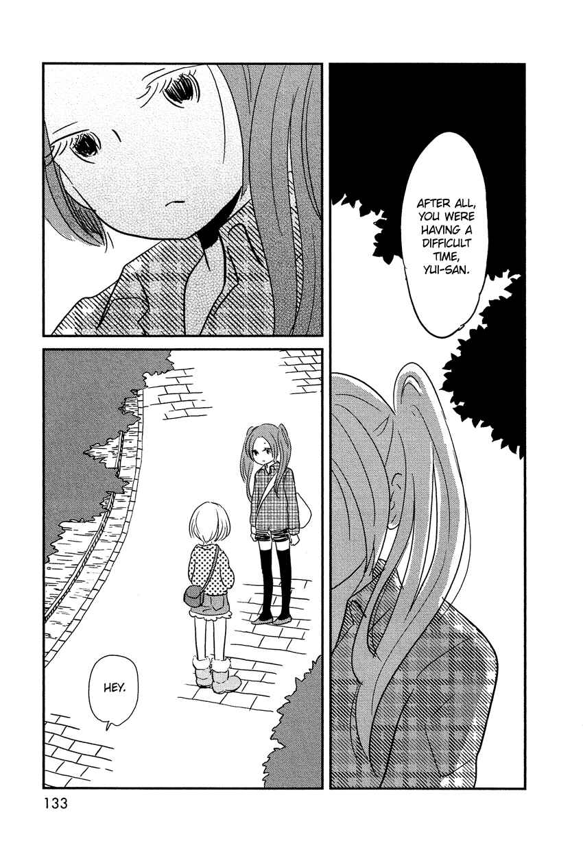 Page 14 Chapter 5 Bokura no Hentai