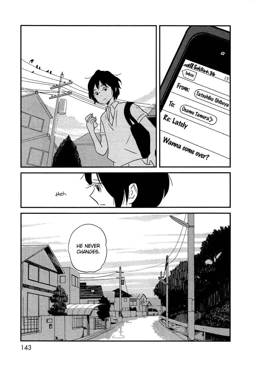 Page 24 Chapter 5 Bokura no Hentai